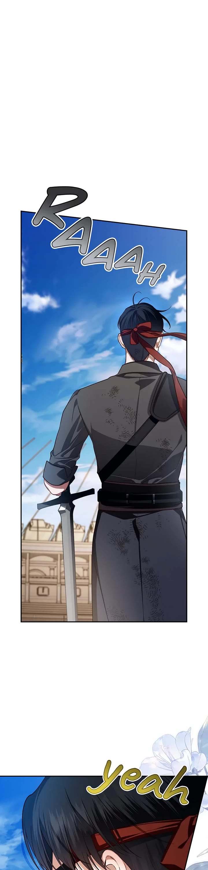 How to Hide the Emperor's Child Chapter 89 page 1 - Chapter 89
