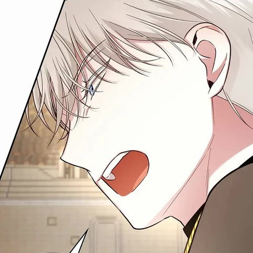 How to Hide the Emperor's Child Chapter 89 cover