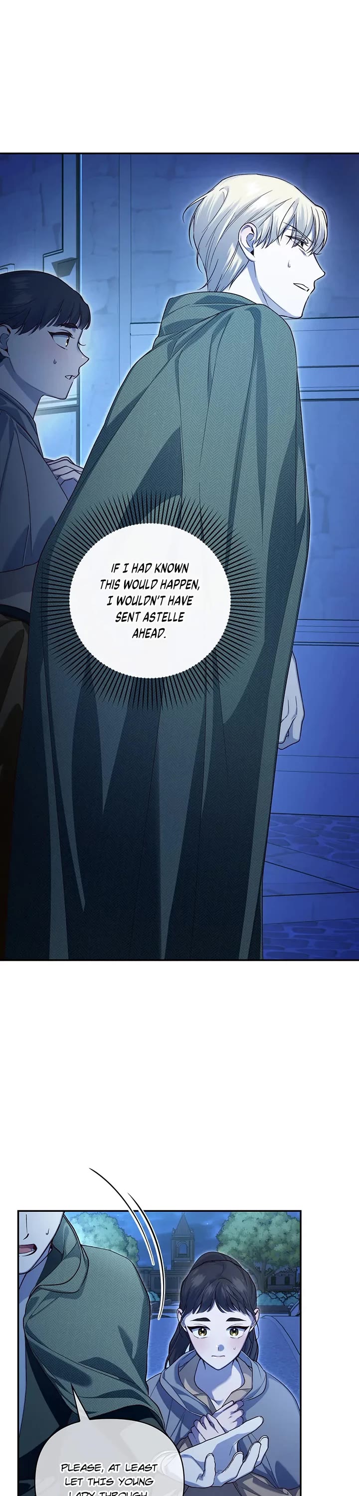 How to Hide the Emperor's Child Chapter 91 page 2 - Chapter 91