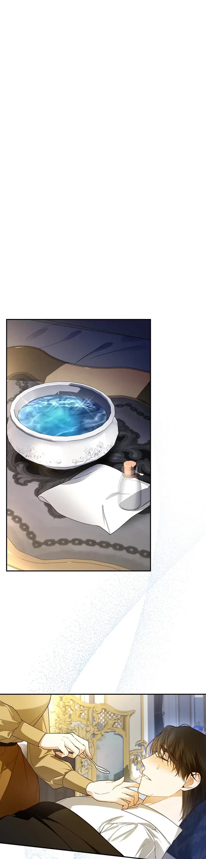 How to Hide the Emperor's Child Chapter 91 page 26 - Chapter 91