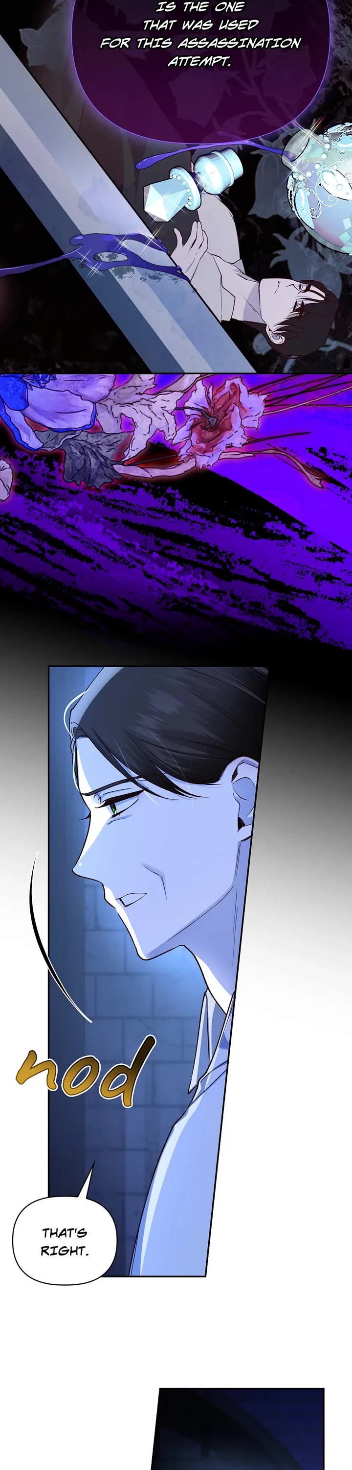 How to Hide the Emperor's Child Chapter 96 page 7 - Chapter 96