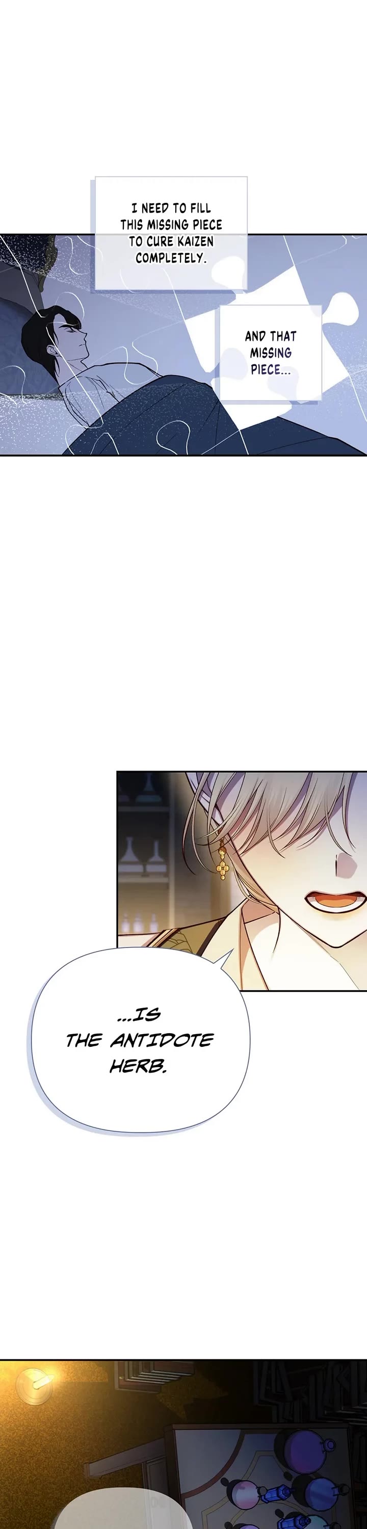 How to Hide the Emperor's Child Chapter 97 page 7 - Chapter 97