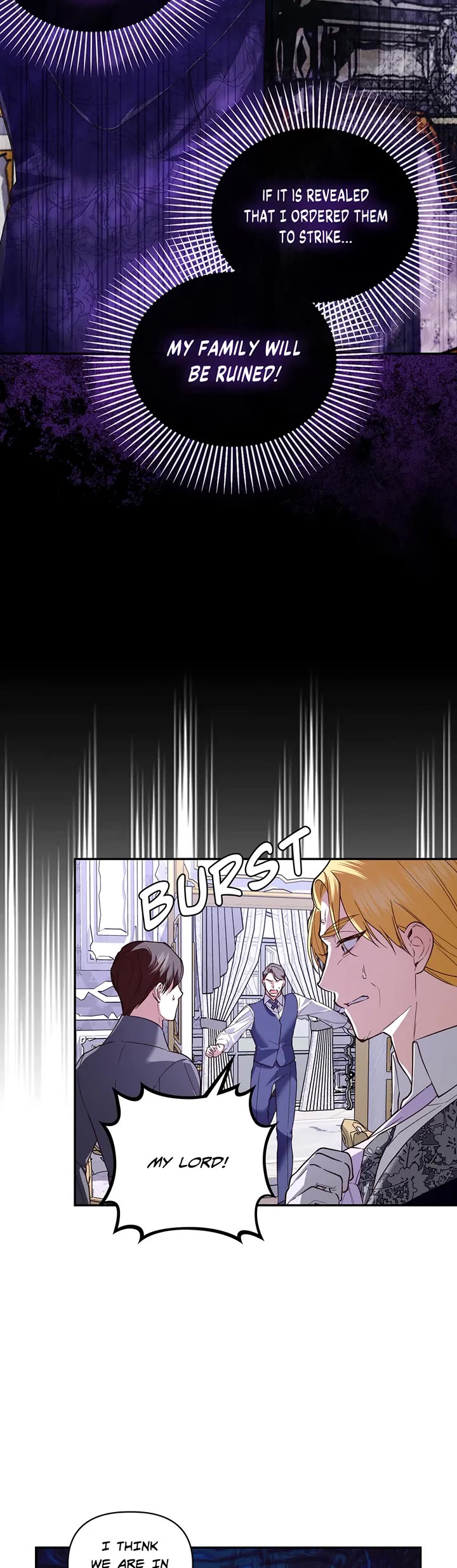 How to Hide the Emperor's Child Chapter 99 page 15 - Chapter 99