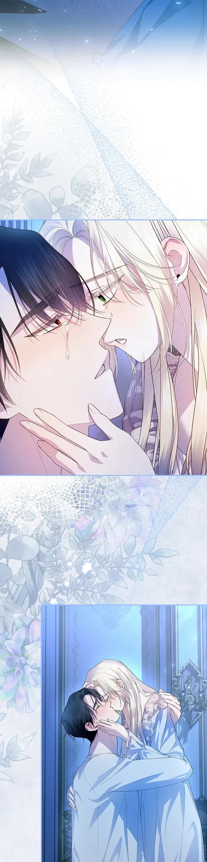 How to Hide the Emperor's Child Chapter 99 page 3 - Chapter 99
