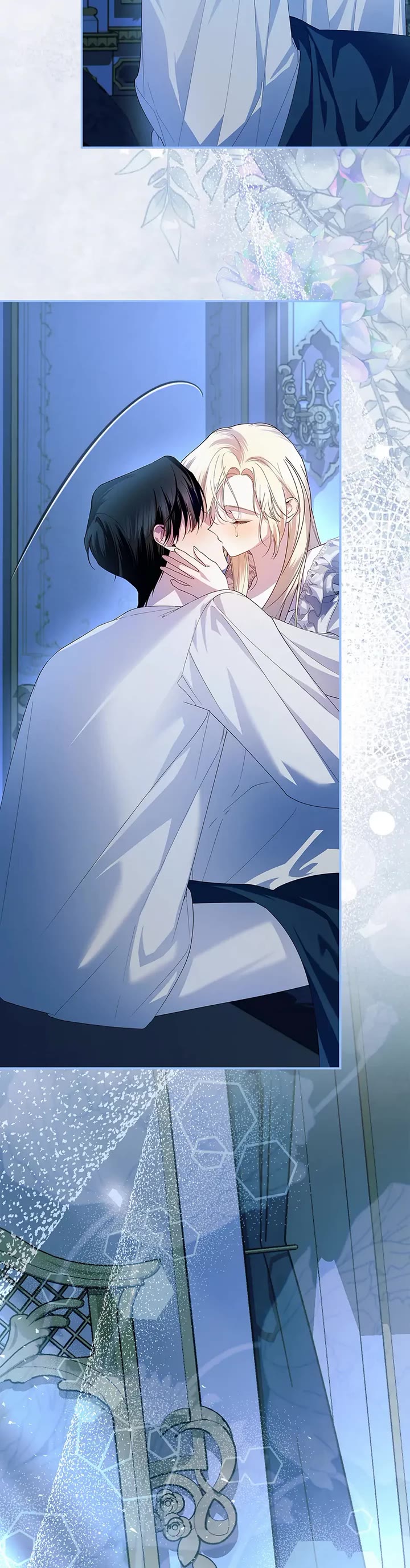 How to Hide the Emperor's Child Chapter 99 page 4 - Chapter 99