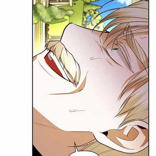 How to Hide the Emperor's Child Chapter 99 cover