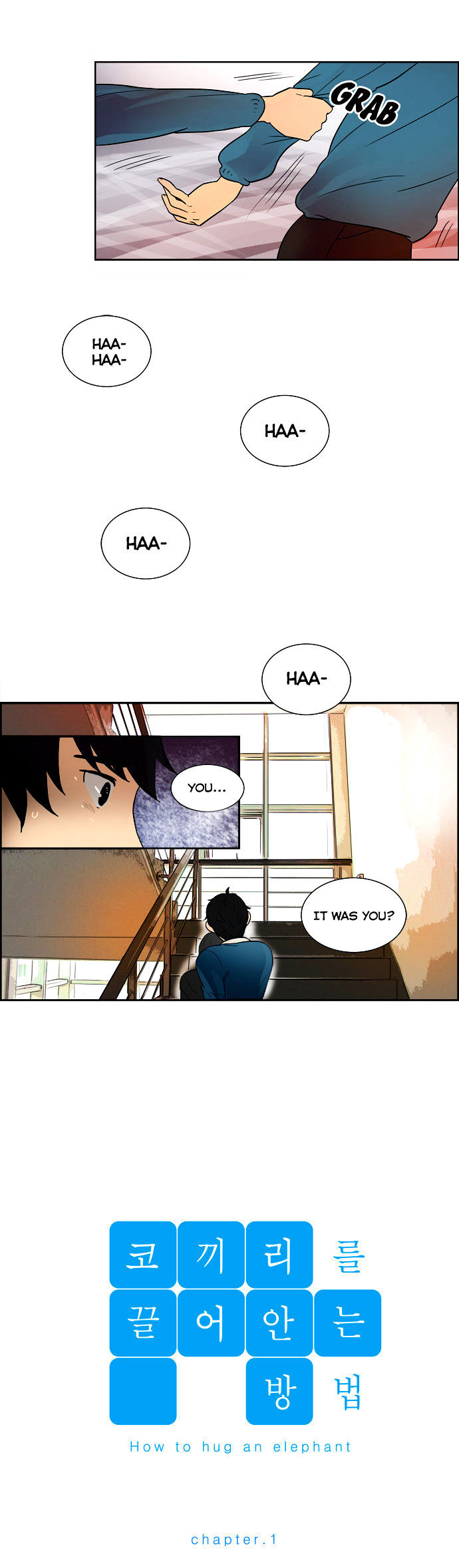 How to Hug an Elephant Chapter 1 page 4 - Chapter 1 : A Boy