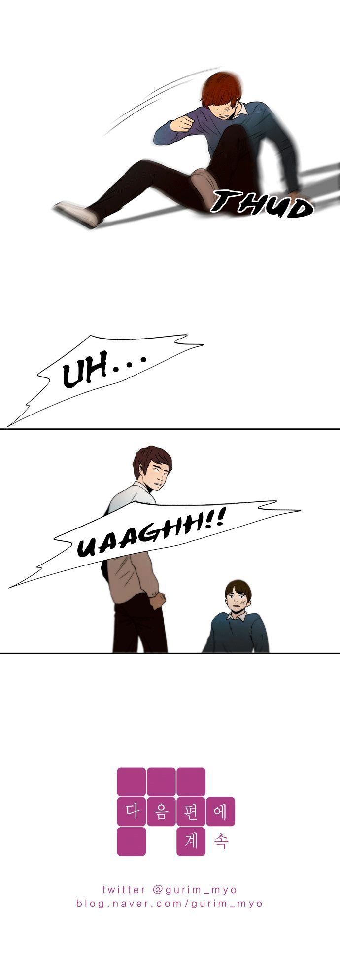 How to Hug an Elephant Chapter 10 page 21 - Chapter 10 : The Cursed People (2)