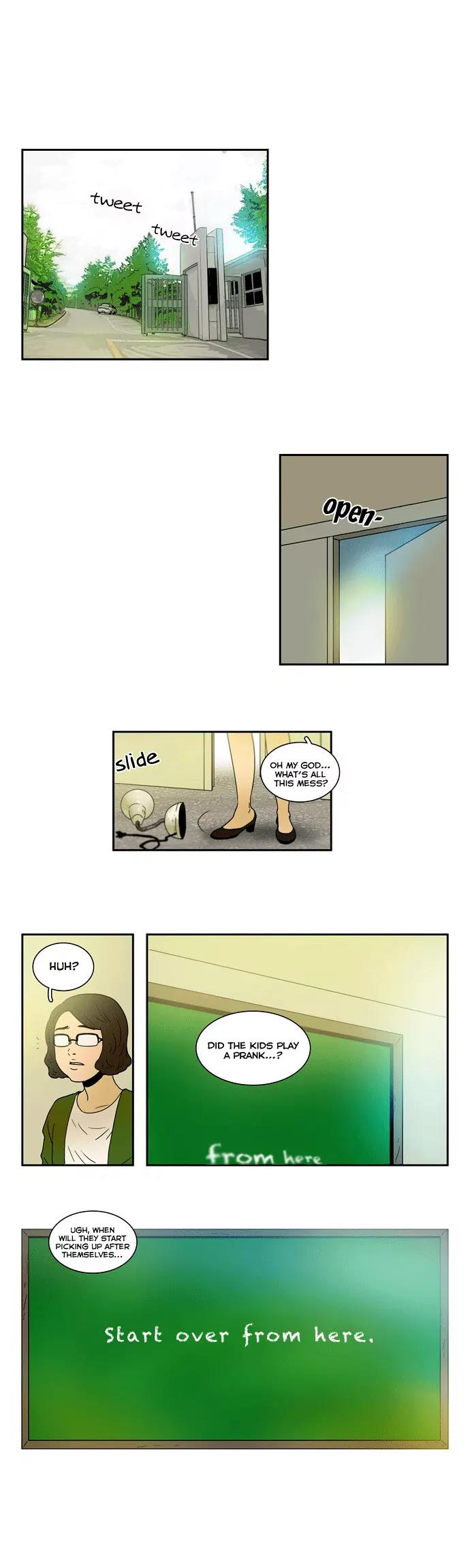 How to Hug an Elephant Chapter 11 page 12 - Chapter 11 : The Cursed Brats (3)