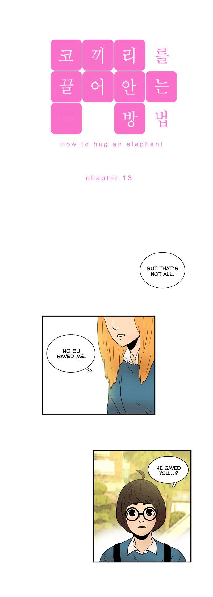 How to Hug an Elephant Chapter 13 page 4 - Chapter 13