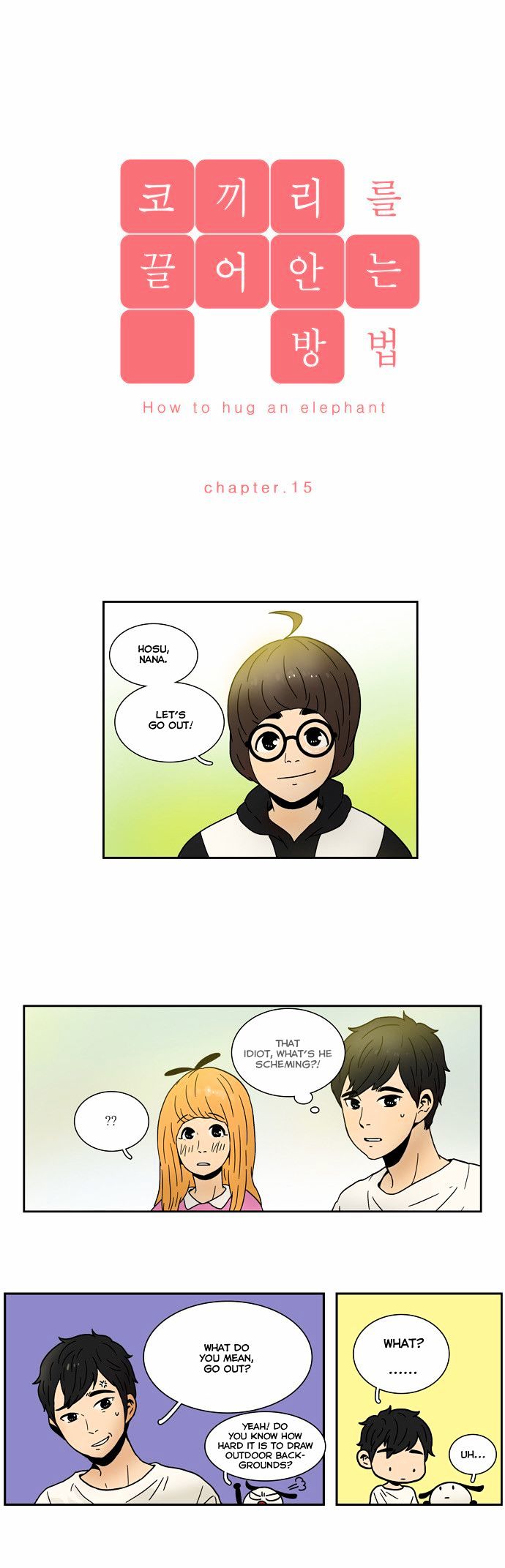 How to Hug an Elephant Chapter 15 page 4 - Chapter 15