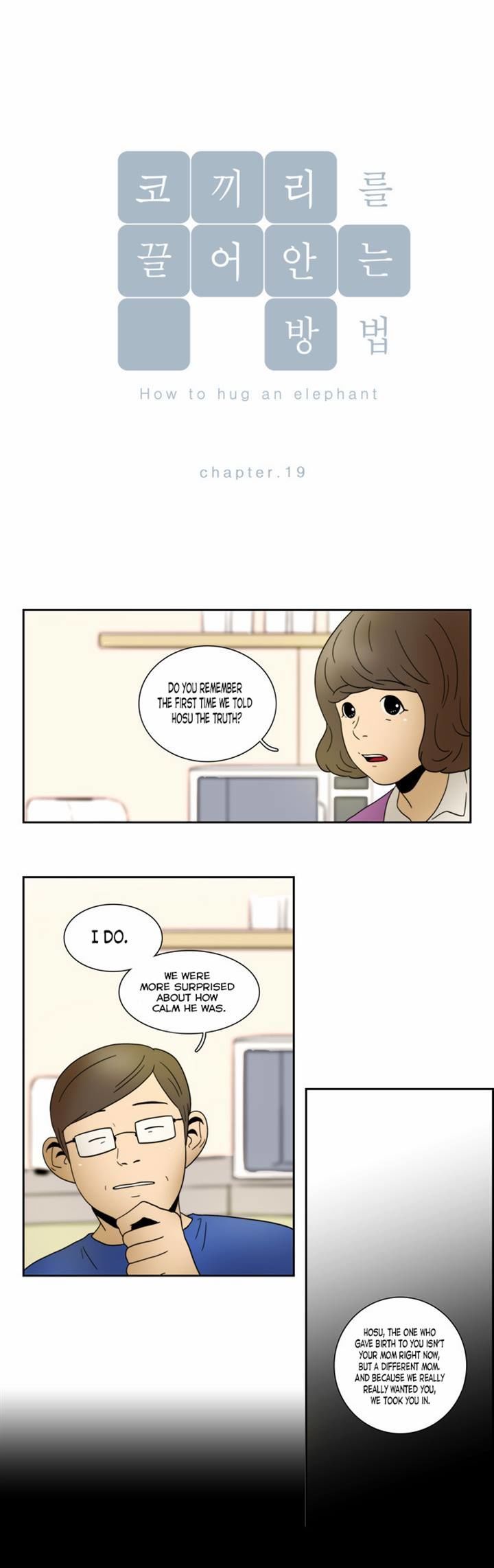 How to Hug an Elephant Chapter 19 page 1 - Chapter 19
