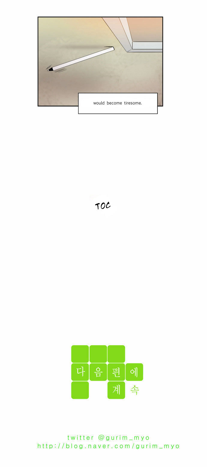 How to Hug an Elephant Chapter 2 page 16 - Chapter 2 : A Slightly Special Boy