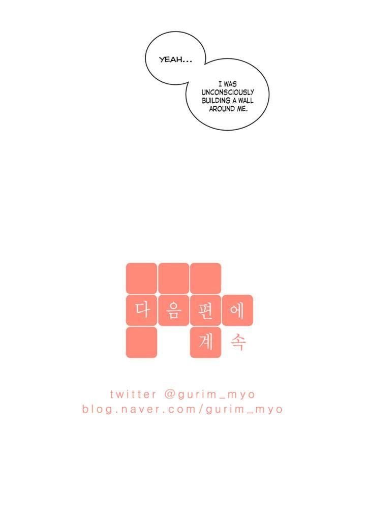 How to Hug an Elephant Chapter 20 page 13 - Chapter 20