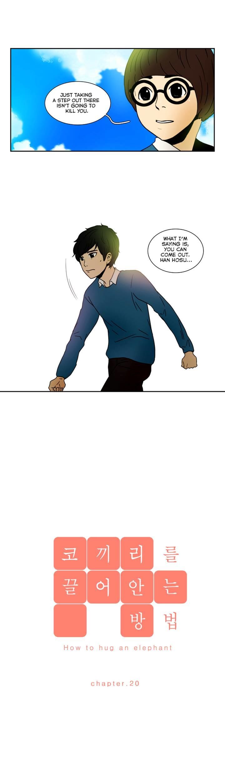How to Hug an Elephant Chapter 20 page 4 - Chapter 20