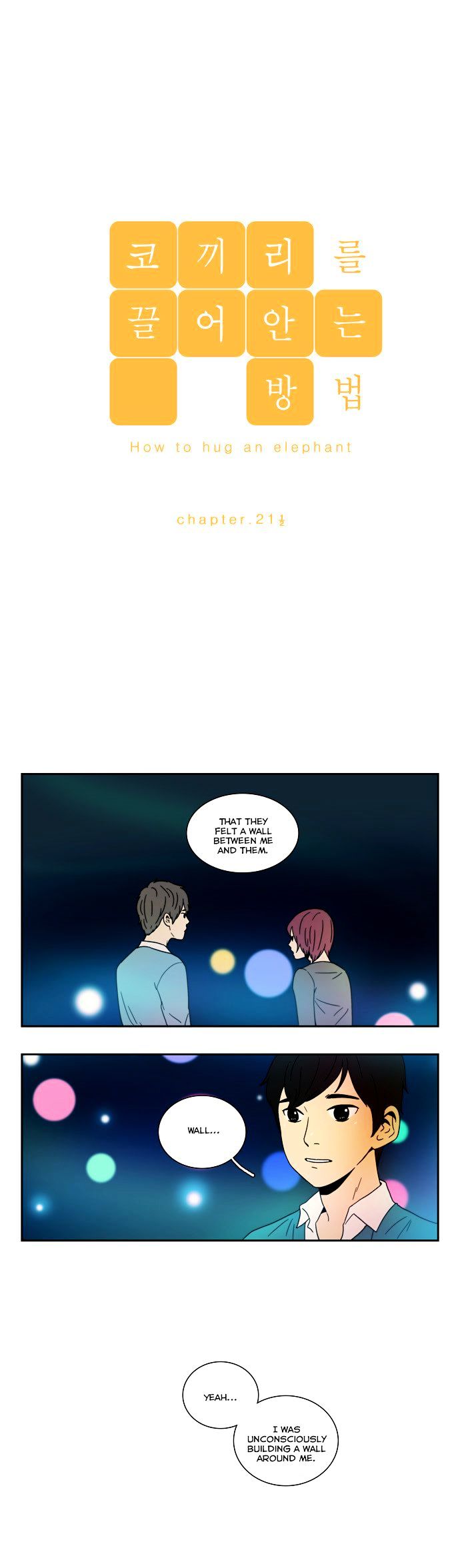 How to Hug an Elephant Chapter 21 page 2 - Chapter 21