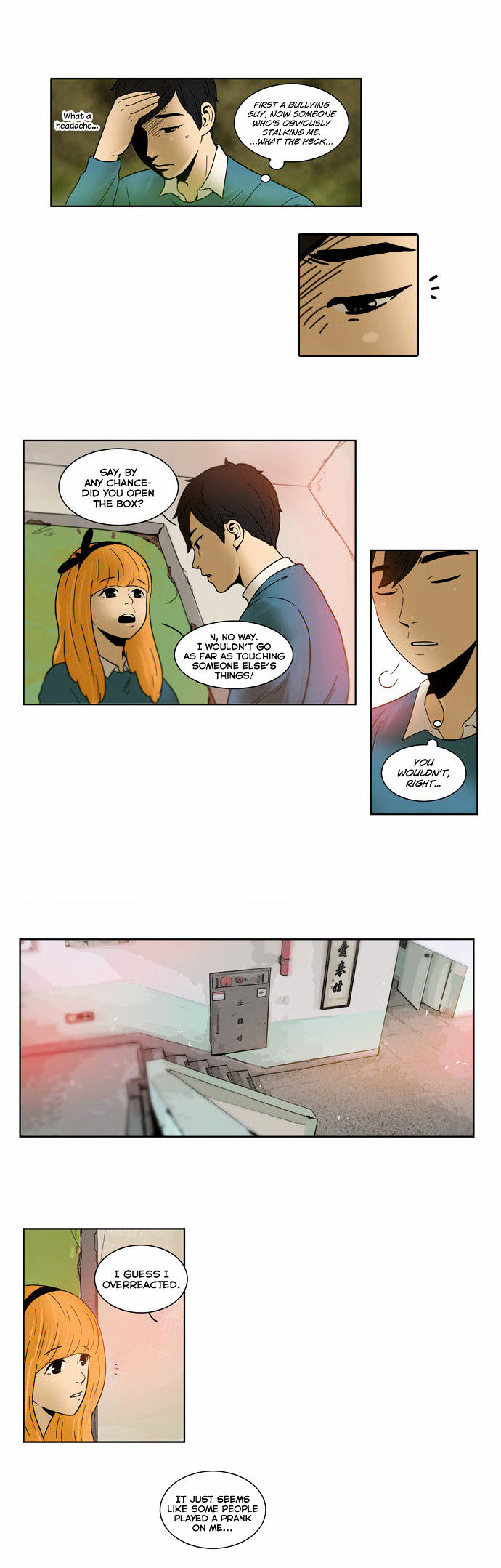 How to Hug an Elephant Chapter 5 page 13 - Chapter 5 : Watching (2)