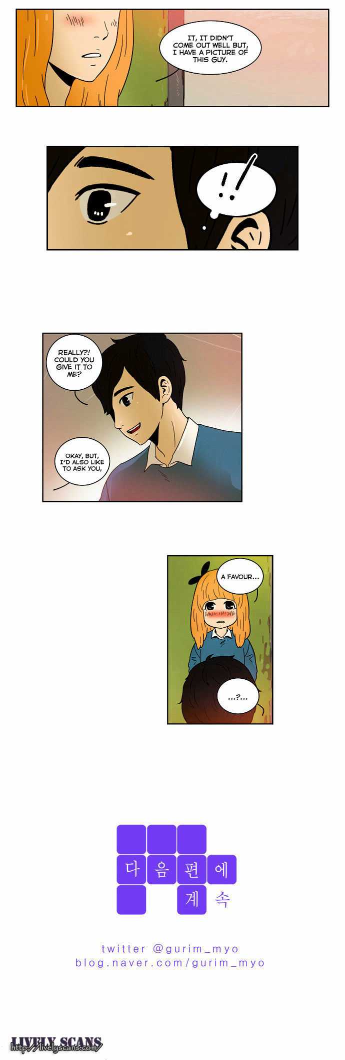 How to Hug an Elephant Chapter 5 page 15 - Chapter 5 : Watching (2)