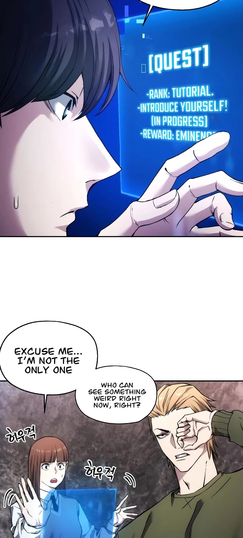 How to Live as a Villain Chapter 1 page 13 - Chapter 1