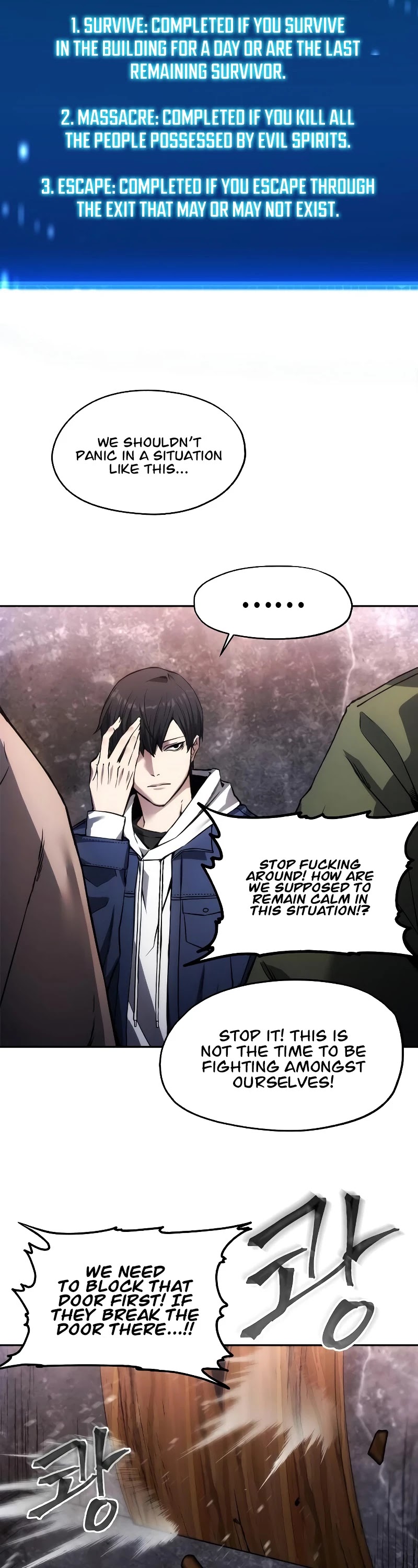 How to Live as a Villain Chapter 1 page 20 - Chapter 1