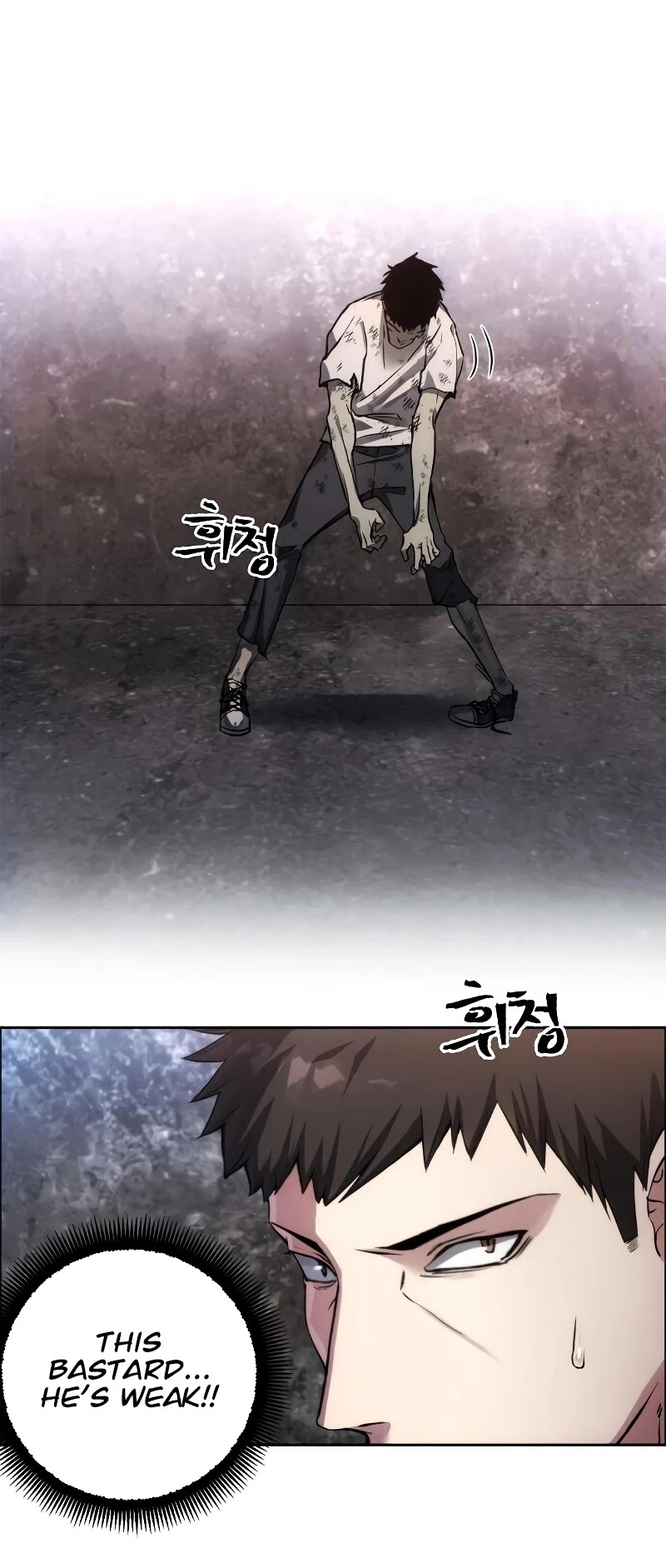 How to Live as a Villain Chapter 1 page 23 - Chapter 1