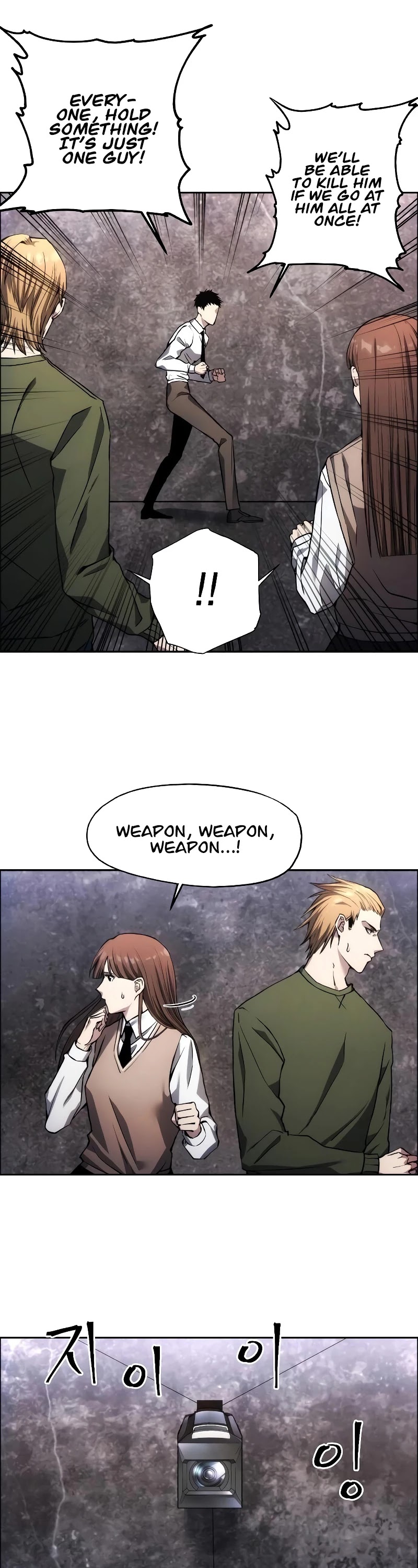How to Live as a Villain Chapter 1 page 24 - Chapter 1