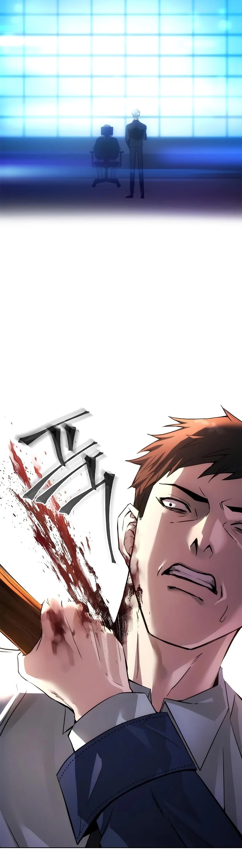 How to Live as a Villain Chapter 1 page 31 - Chapter 1