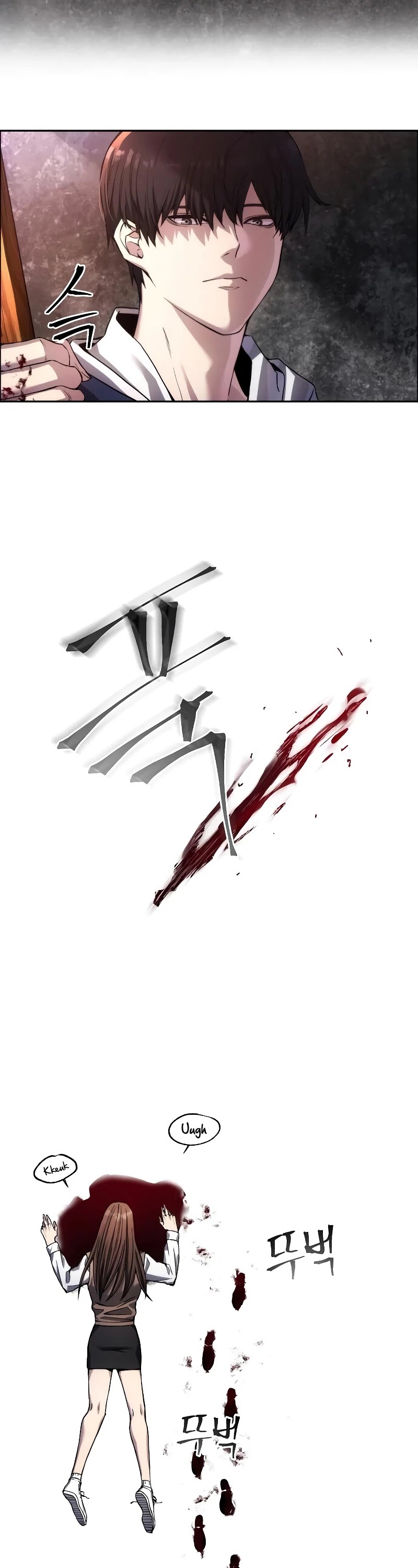 How to Live as a Villain Chapter 1 page 34 - Chapter 1