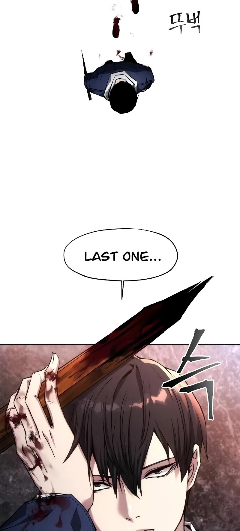 How to Live as a Villain Chapter 1 page 35 - Chapter 1