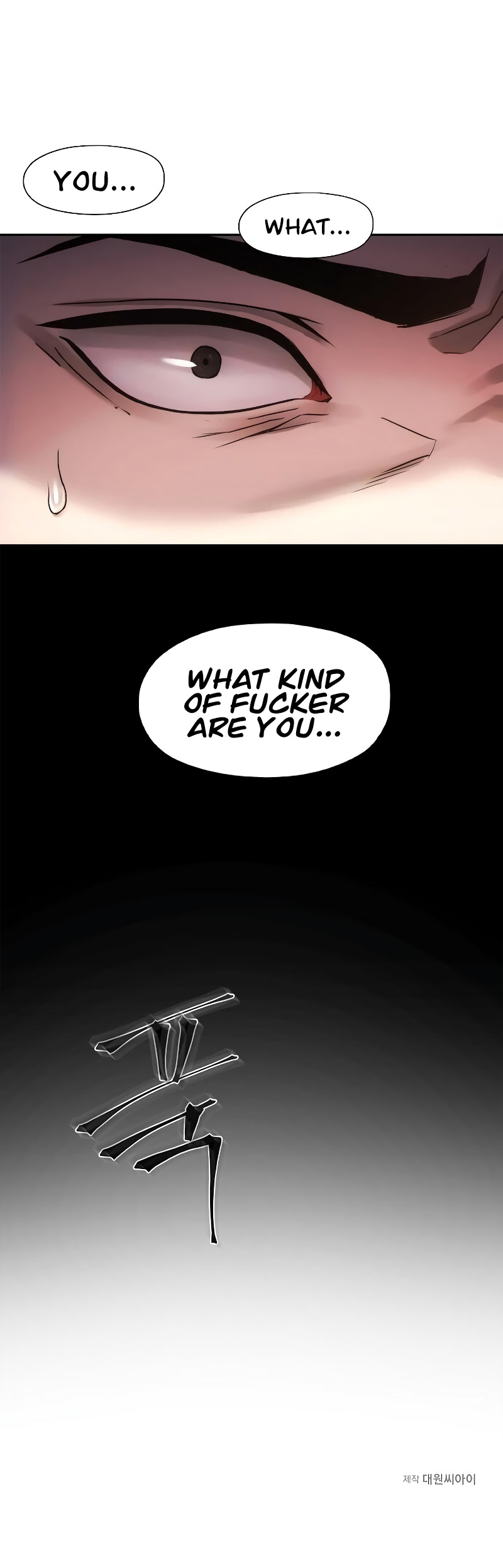 How to Live as a Villain Chapter 1 page 37 - Chapter 1