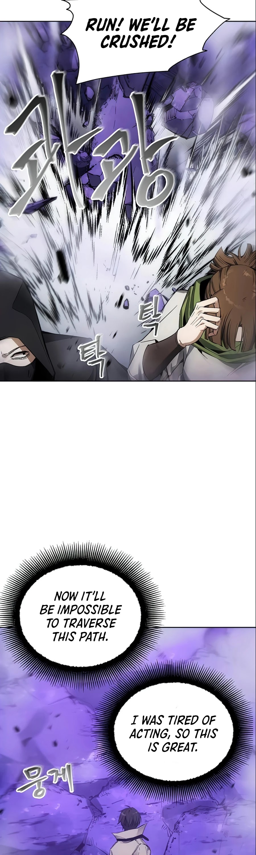 How to Live as a Villain Chapter 10 page 31 - Chapter 10