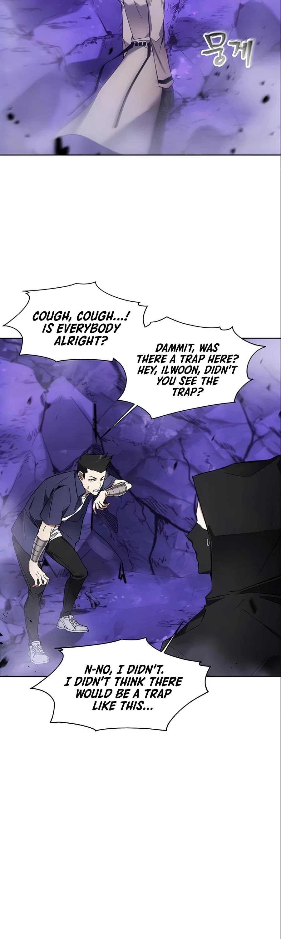 How to Live as a Villain Chapter 10 page 32 - Chapter 10