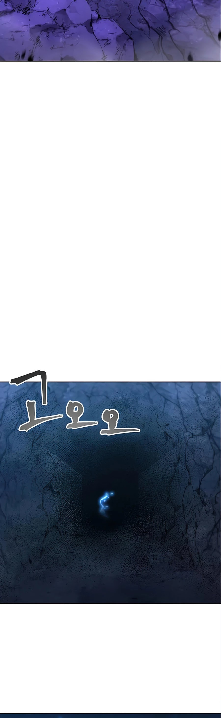 How to Live as a Villain Chapter 10 page 36 - Chapter 10