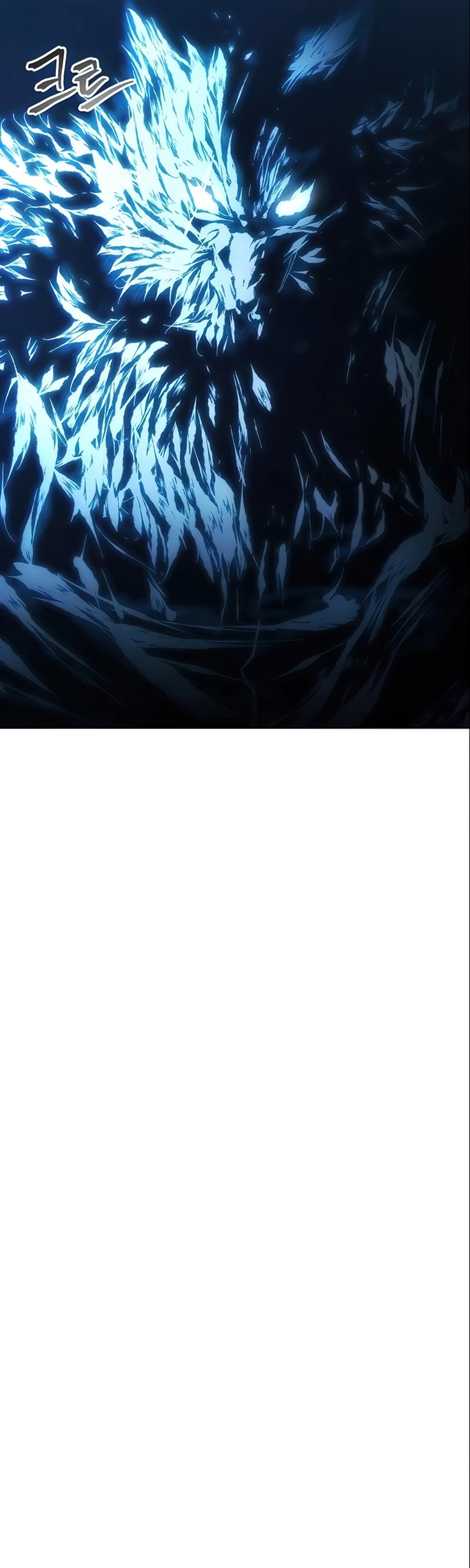 How to Live as a Villain Chapter 10 page 37 - Chapter 10