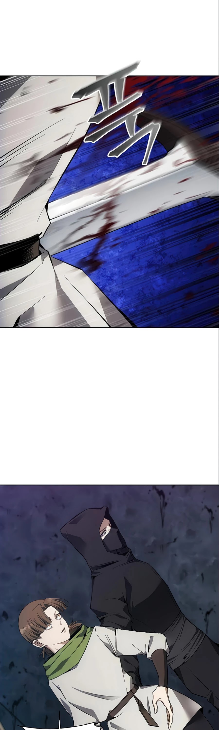 How to Live as a Villain Chapter 10 page 43 - Chapter 10