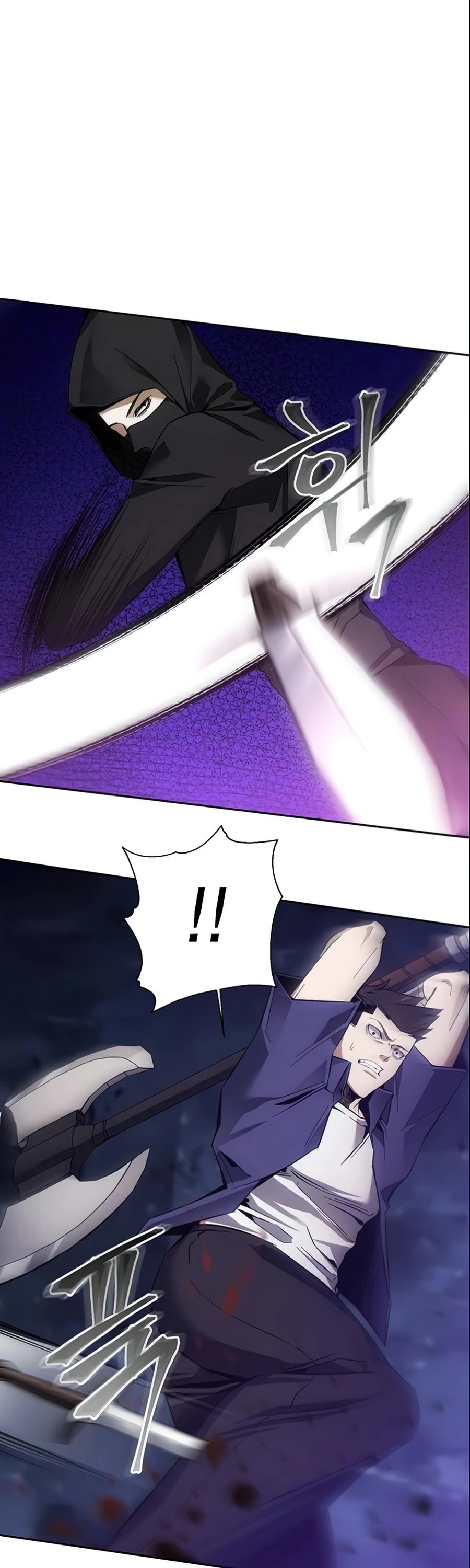How to Live as a Villain Chapter 10 page 47 - Chapter 10