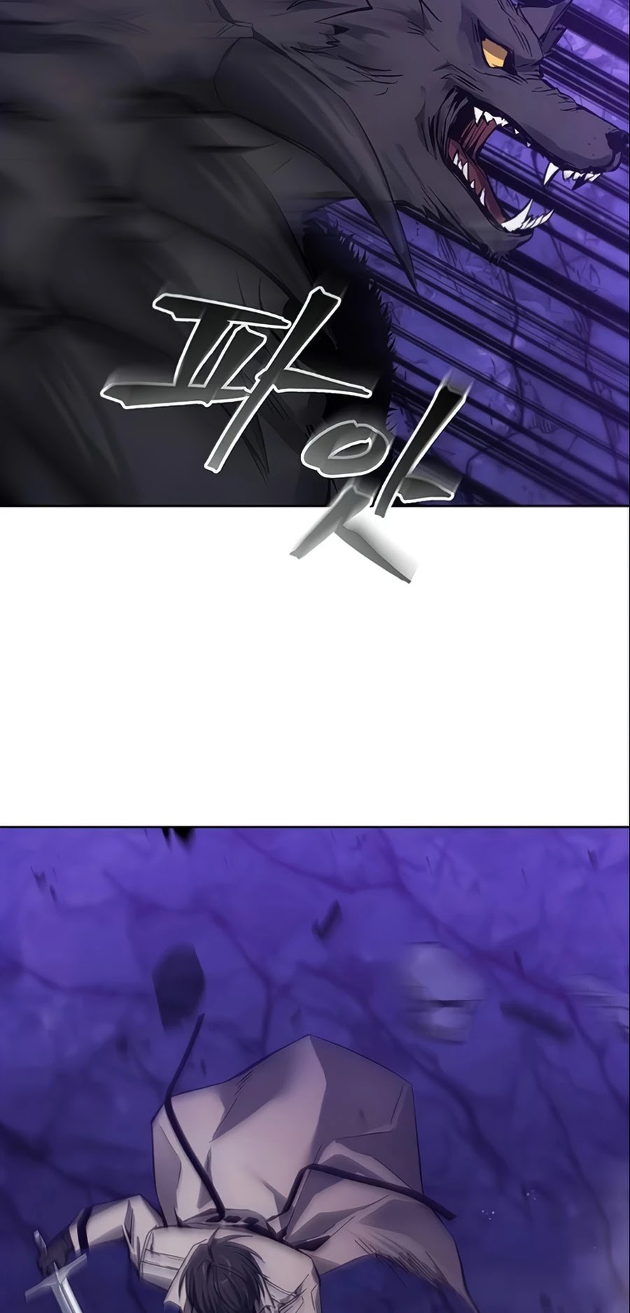How to Live as a Villain Chapter 10 page 9 - Chapter 10