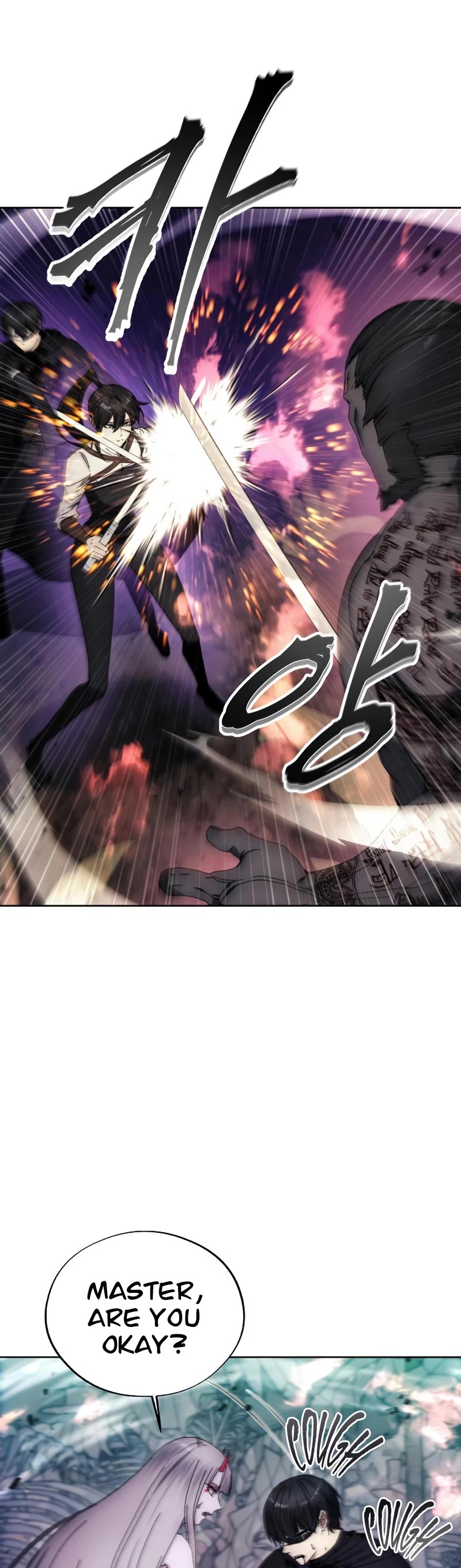How to Live as a Villain Chapter 100 page 10 - Chapter 100