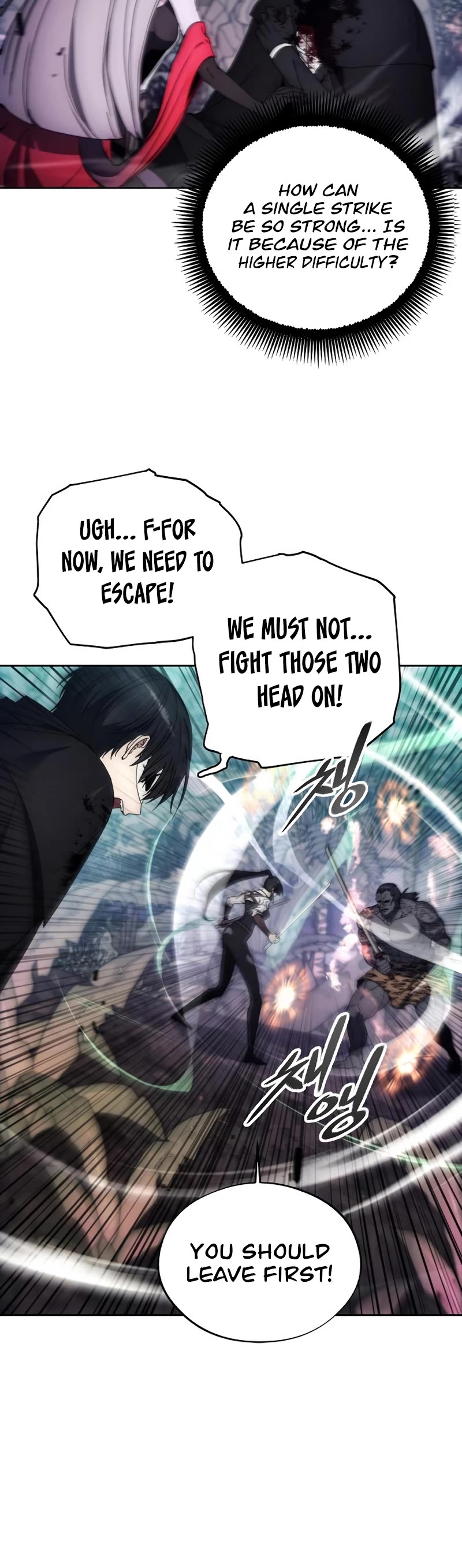 How to Live as a Villain Chapter 100 page 11 - Chapter 100