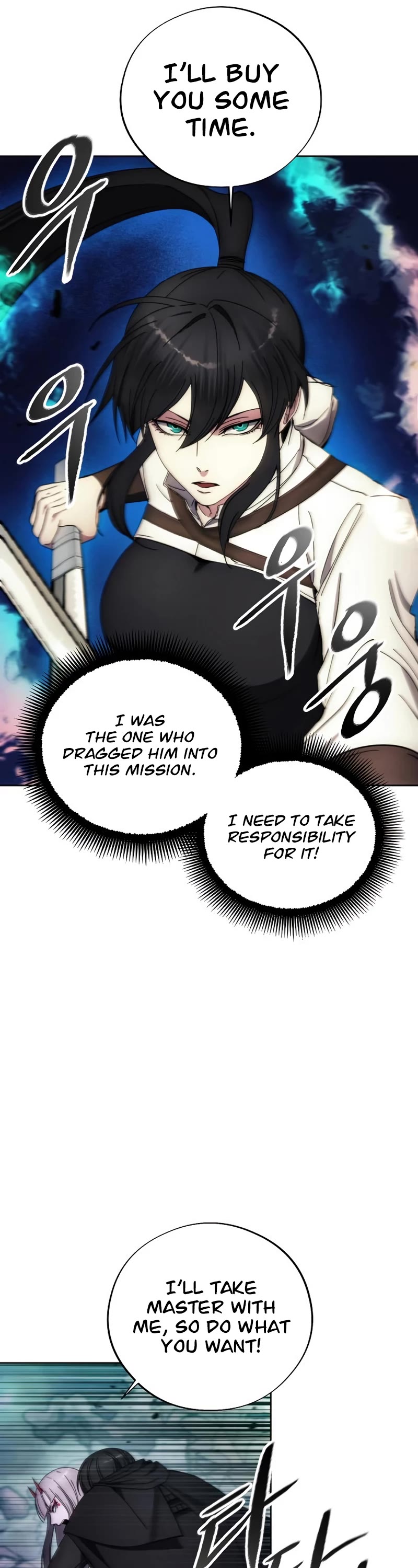 How to Live as a Villain Chapter 100 page 12 - Chapter 100