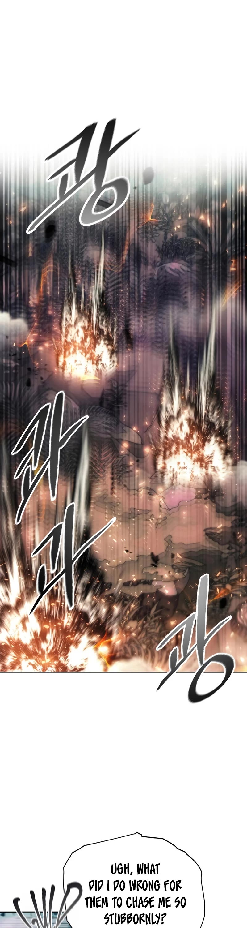 How to Live as a Villain Chapter 100 page 17 - Chapter 100