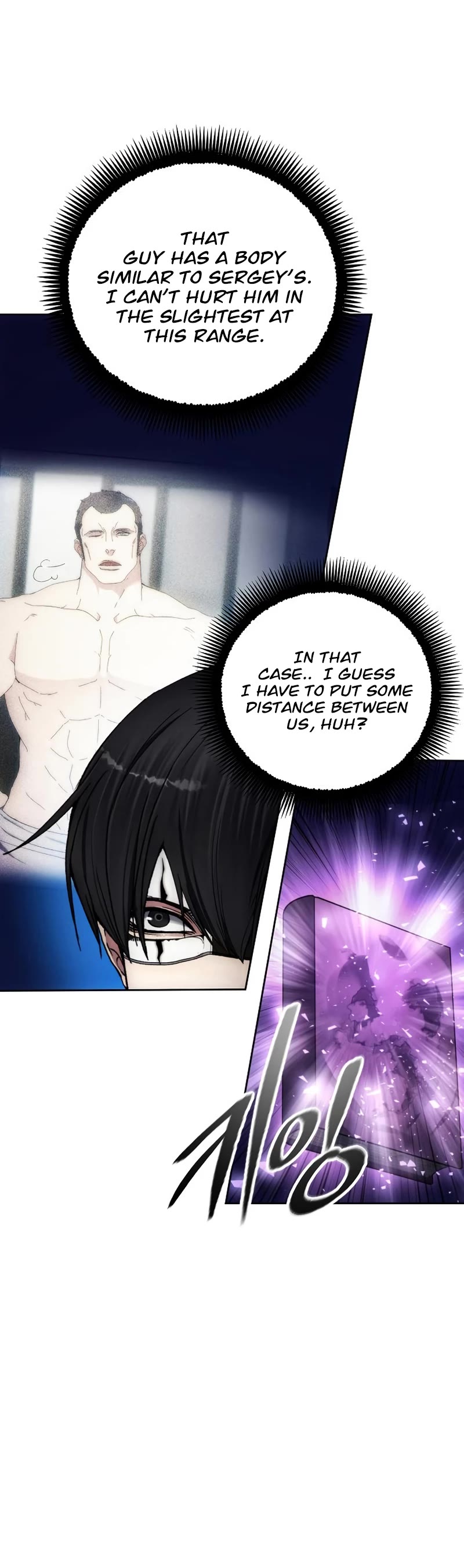 How to Live as a Villain Chapter 100 page 21 - Chapter 100