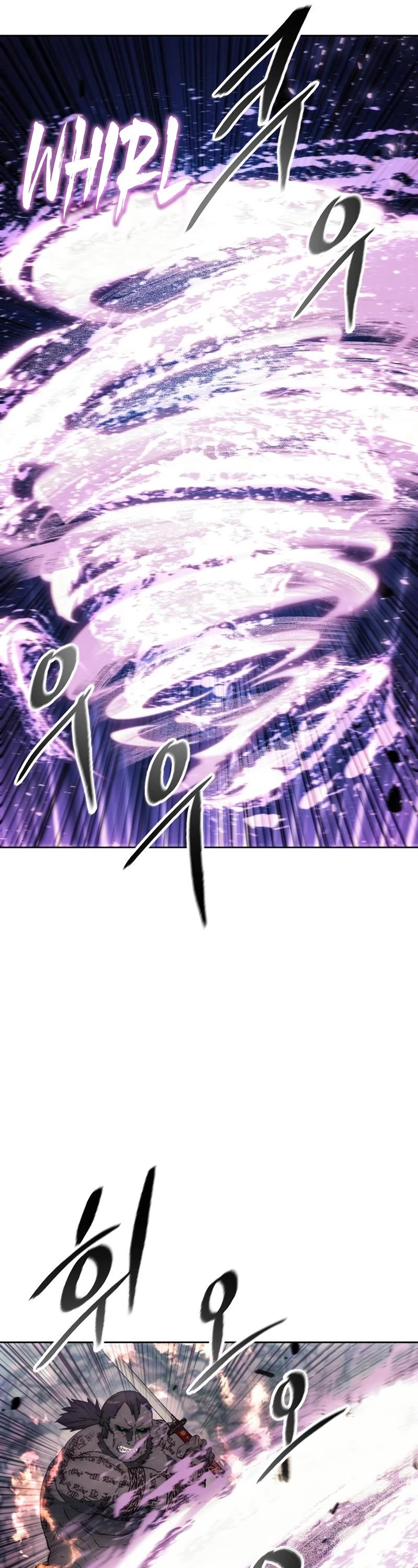 How to Live as a Villain Chapter 100 page 22 - Chapter 100