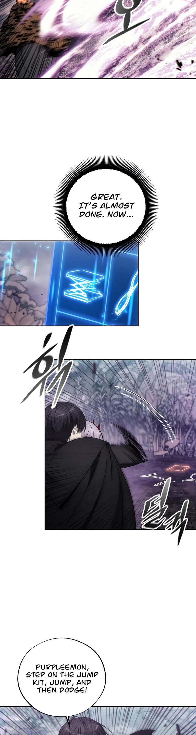 How to Live as a Villain Chapter 100 page 23 - Chapter 100