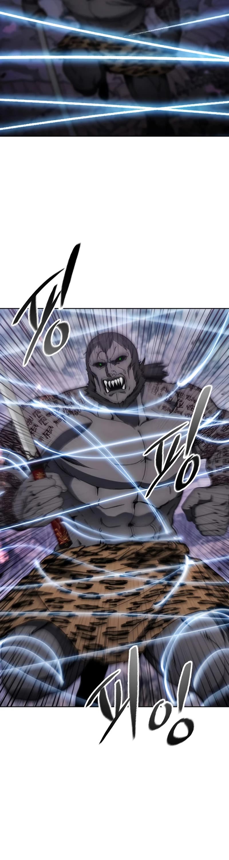 How to Live as a Villain Chapter 100 page 26 - Chapter 100