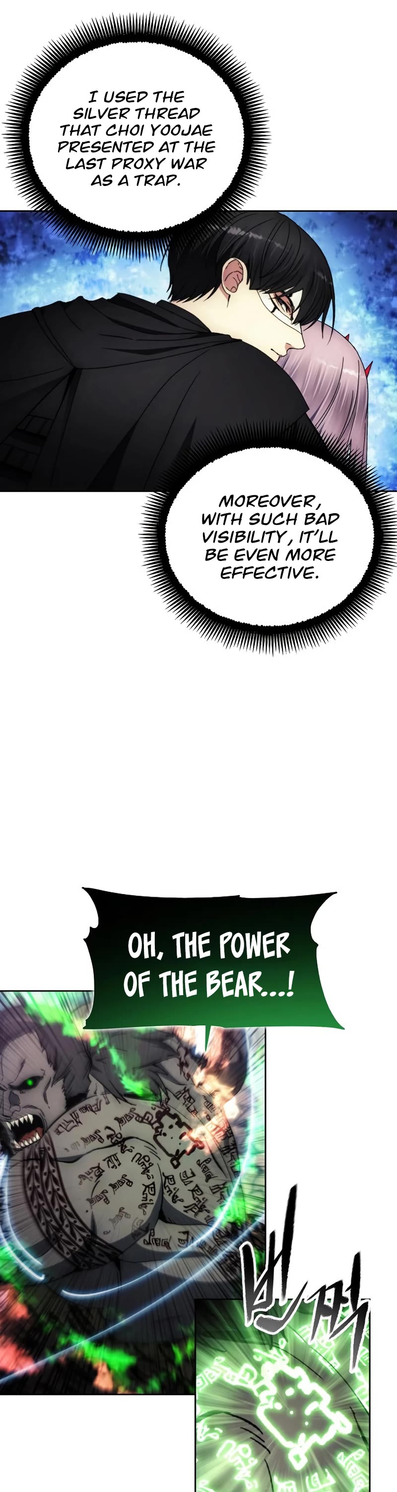 How to Live as a Villain Chapter 100 page 27 - Chapter 100
