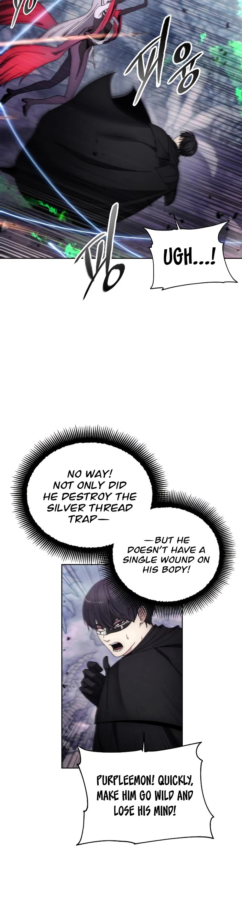 How to Live as a Villain Chapter 100 page 29 - Chapter 100