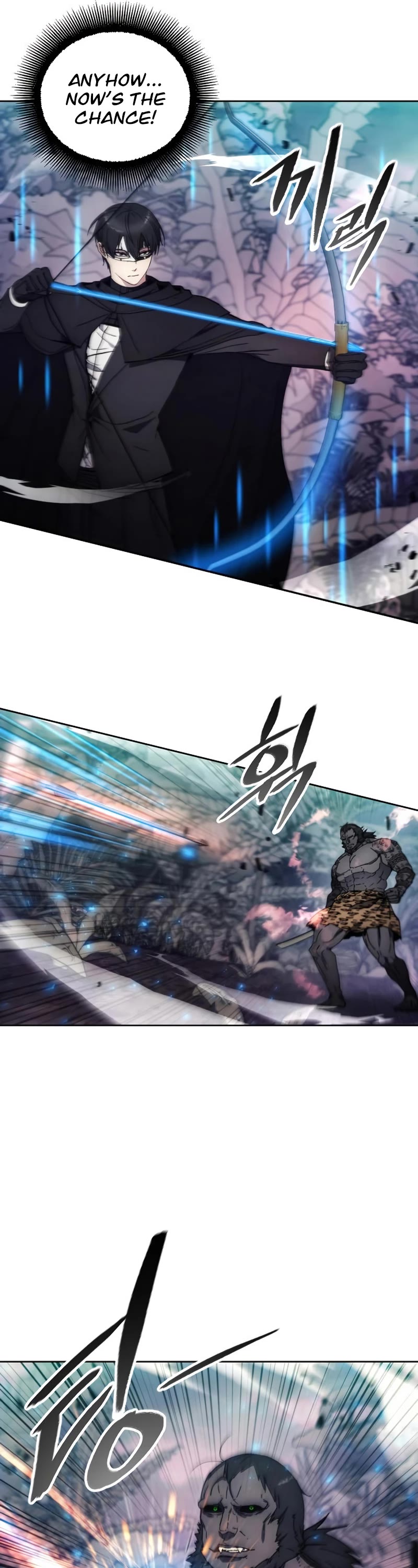 How to Live as a Villain Chapter 100 page 3 - Chapter 100