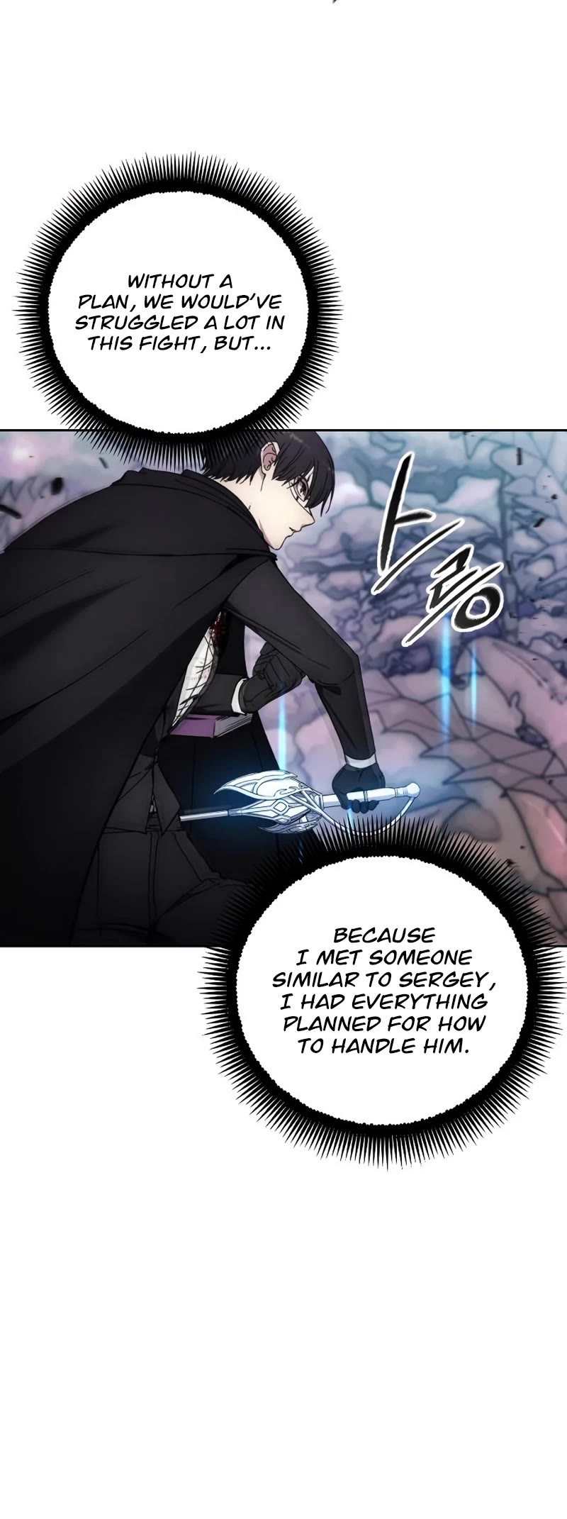 How to Live as a Villain Chapter 100 page 31 - Chapter 100