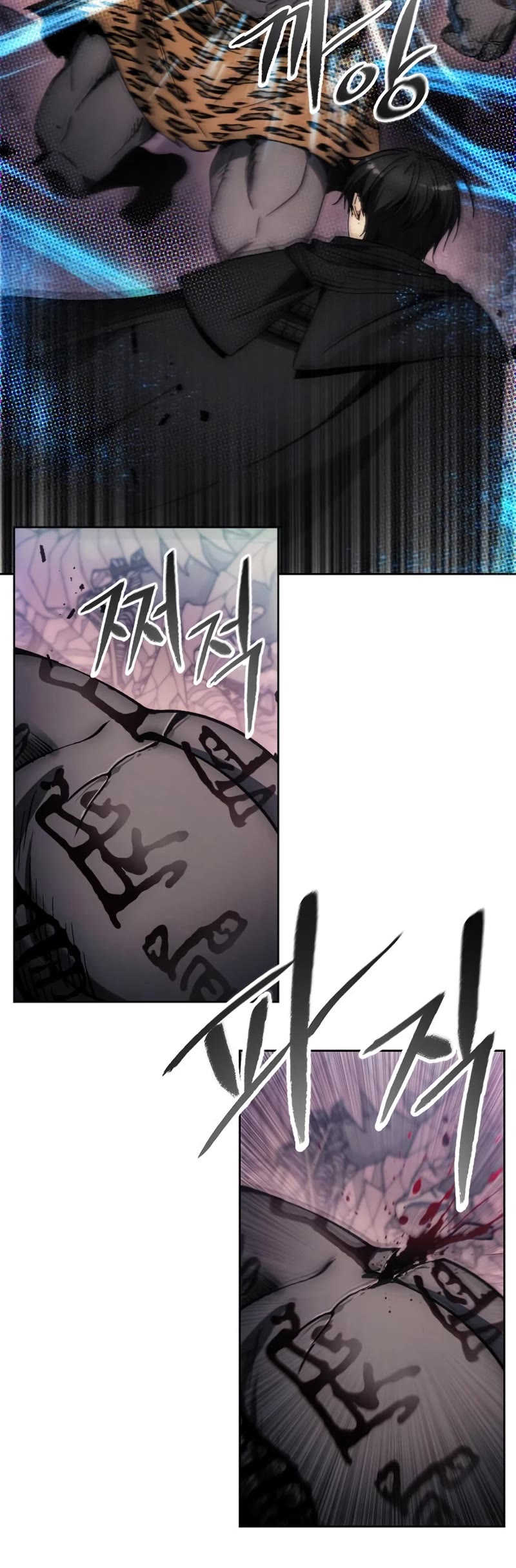 How to Live as a Villain Chapter 100 page 35 - Chapter 100